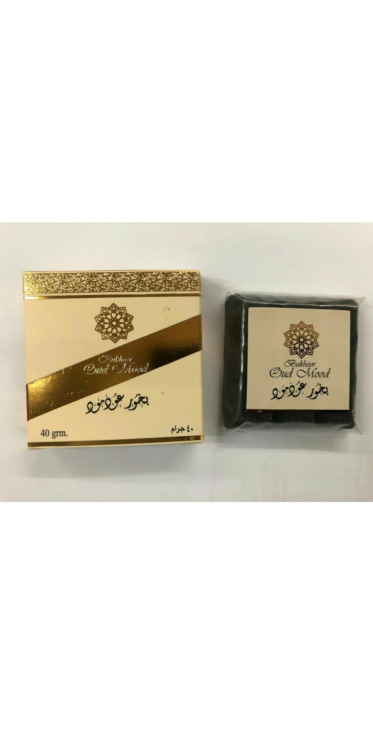 Oud Mood Bakhoor 40g | by Ard al Zaafaran